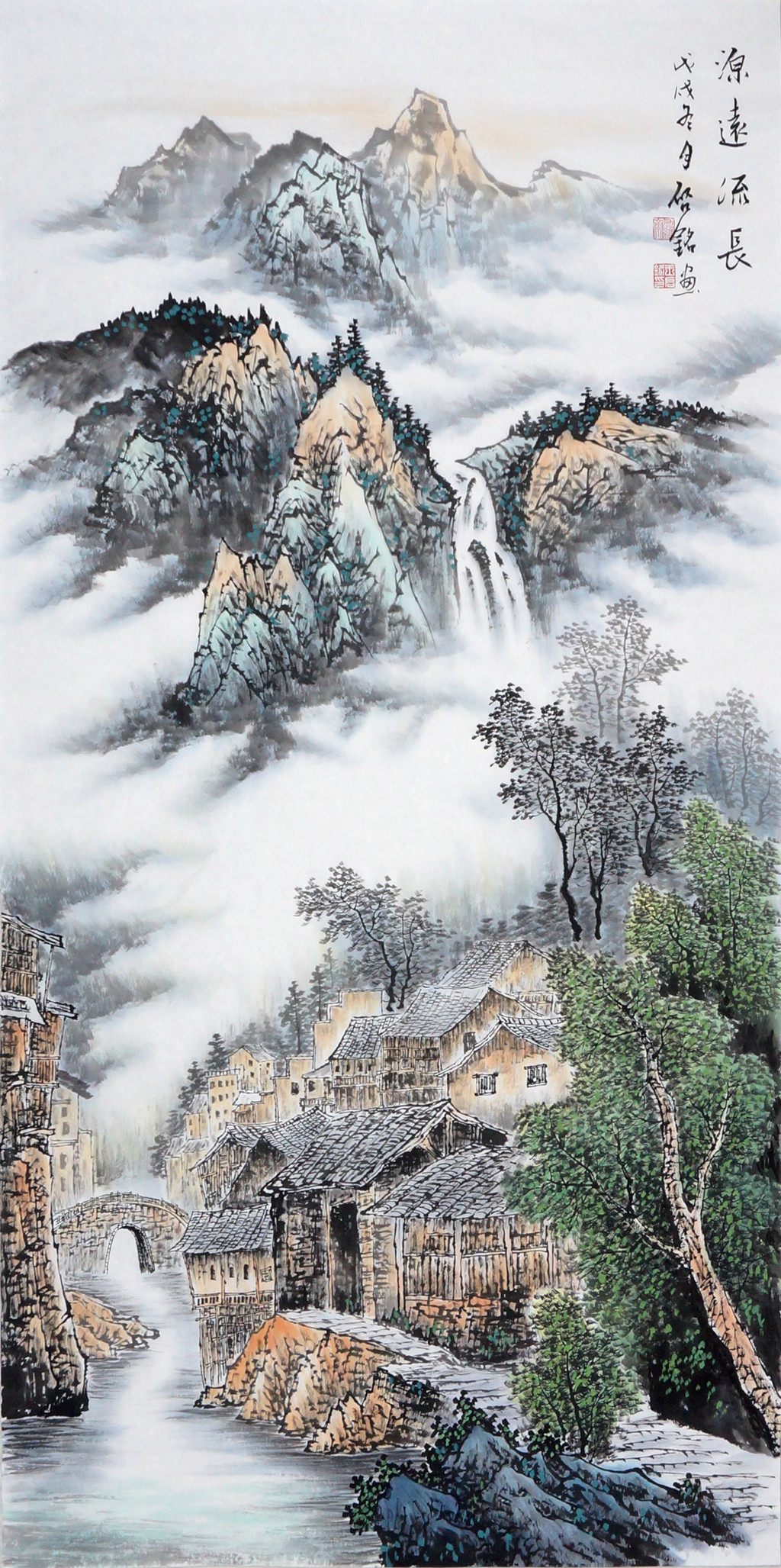 四尺竖式,源远流长,富水长流,名家山水画