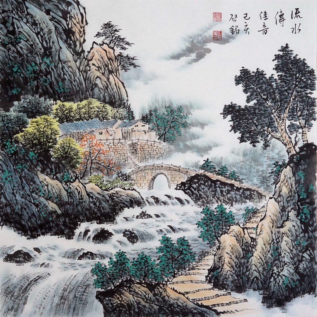 办公室装饰斗方山水画 - 写意山水画 - 99字画网