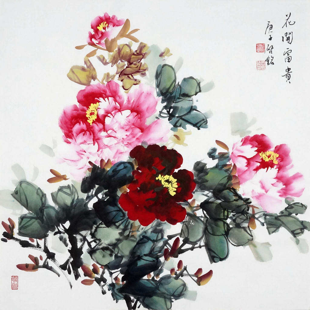 写意四尺斗方牡丹国画,花开富贵- 精品字画,一手货源,木微画院名家书画真迹 写意四尺斗方牡丹国画,花开富贵- 精品字画,一手货源,木微画院名家书画真迹
