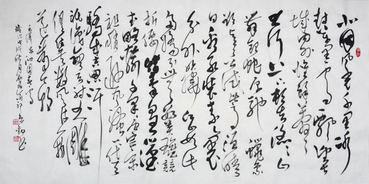 四尺草书,沁园春·雪(北国风光) - 精品字画,一手货源,木微画院名家书画真迹