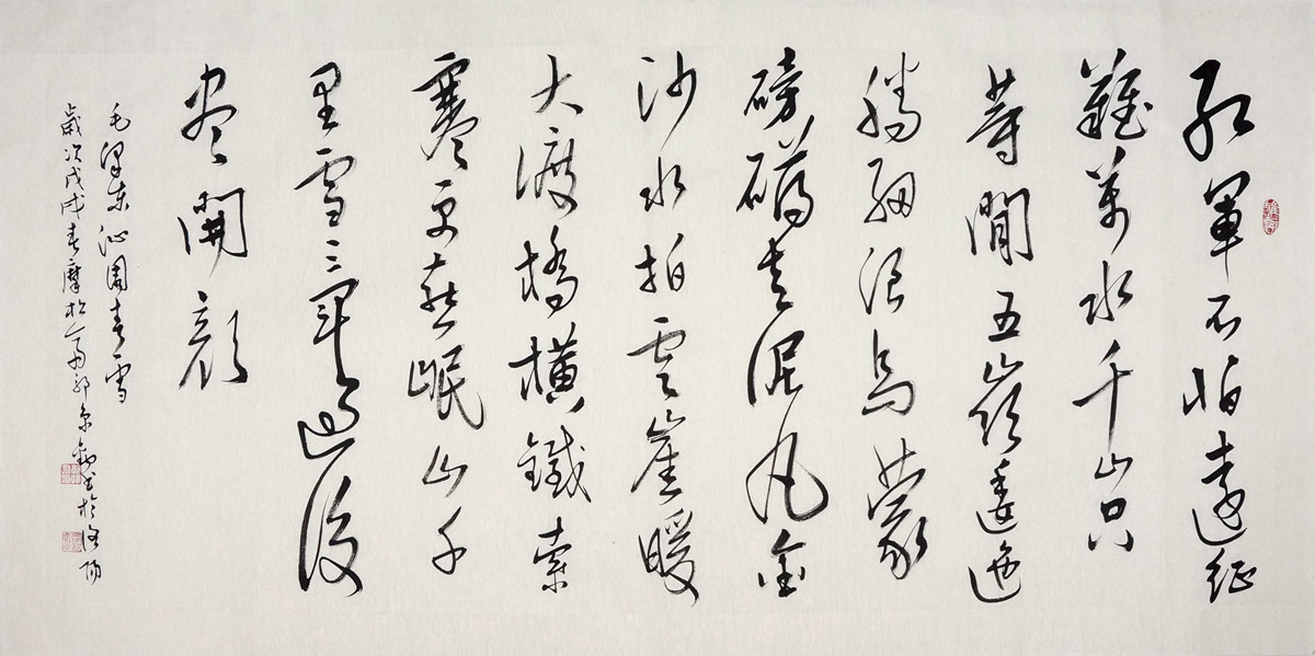 四尺整张，行书、行草书法 - 精品字画,一手货源,木微画院名家书画真迹
