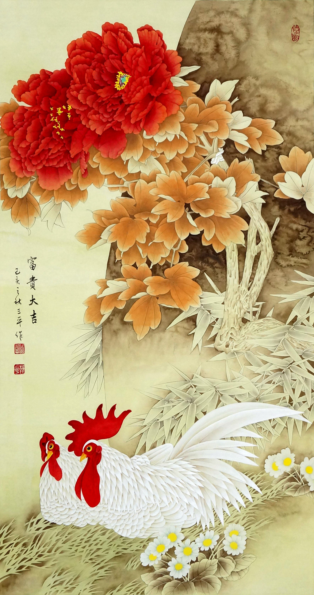 牡丹和公鸡国画大师图片