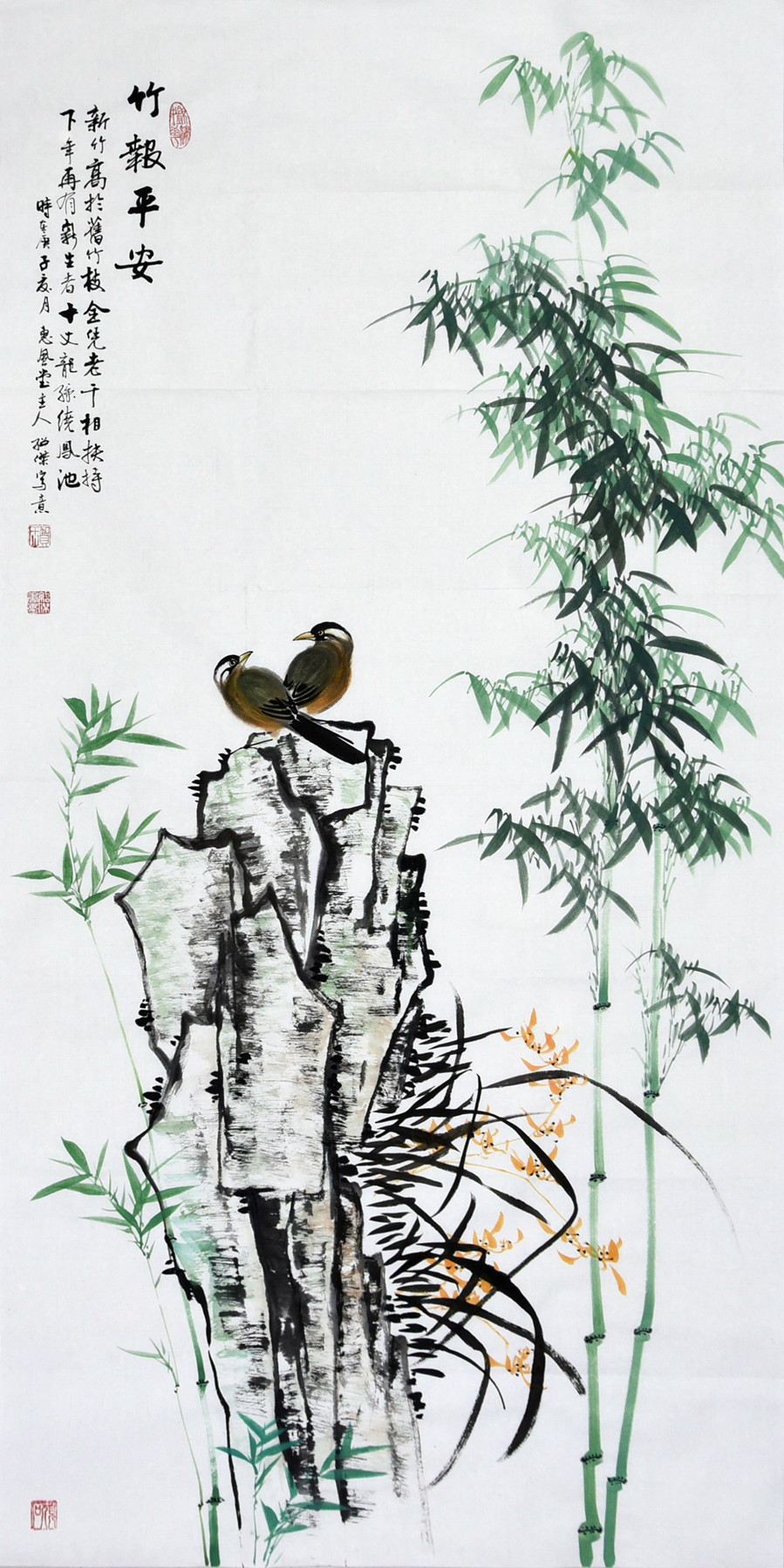 竖幅立轴,竹报平安,四尺写意竹子国画- 精品字画,一手货源,木微画院