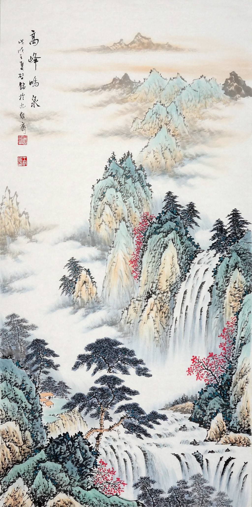 宁建华收藏:国画彩墨山水画《雪融山河春》，大六尺原创作品请欣赏。_兴艺堂